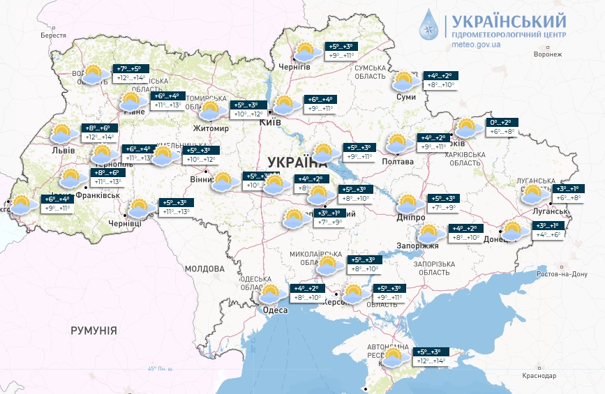 Такого Нового года в Украине еще не было! Синоптики ошеломили прогнозом погоды